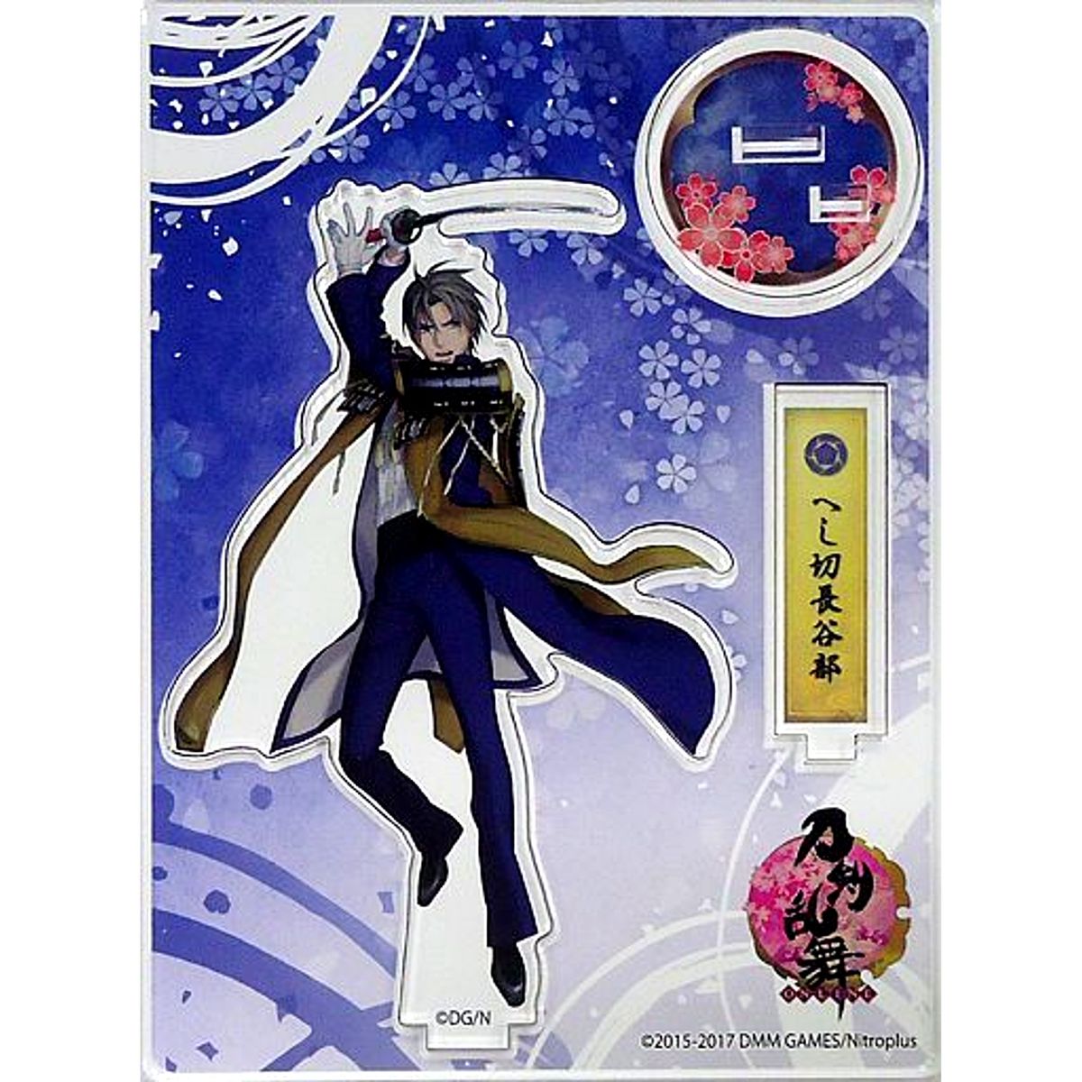 Heshikiri Hasebe Touken Ranbu ONLINE Acrylic Stand Battle [USED]