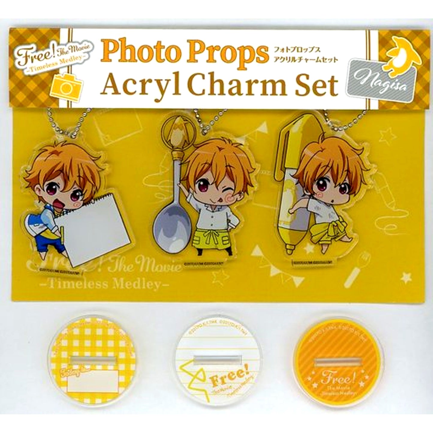 Nagisa Hazuki Photo Props Acrylic Charm Set Free! Timeless Medley The Movie [USED]