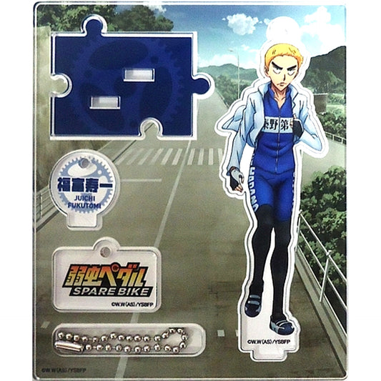 Juichi Fukutomi Acrylic Standee Keychain Bonus for Blu-ray Yowamushi Pedal SPARE BIKE TOHO animation STORE Super Limited Edition [USED]