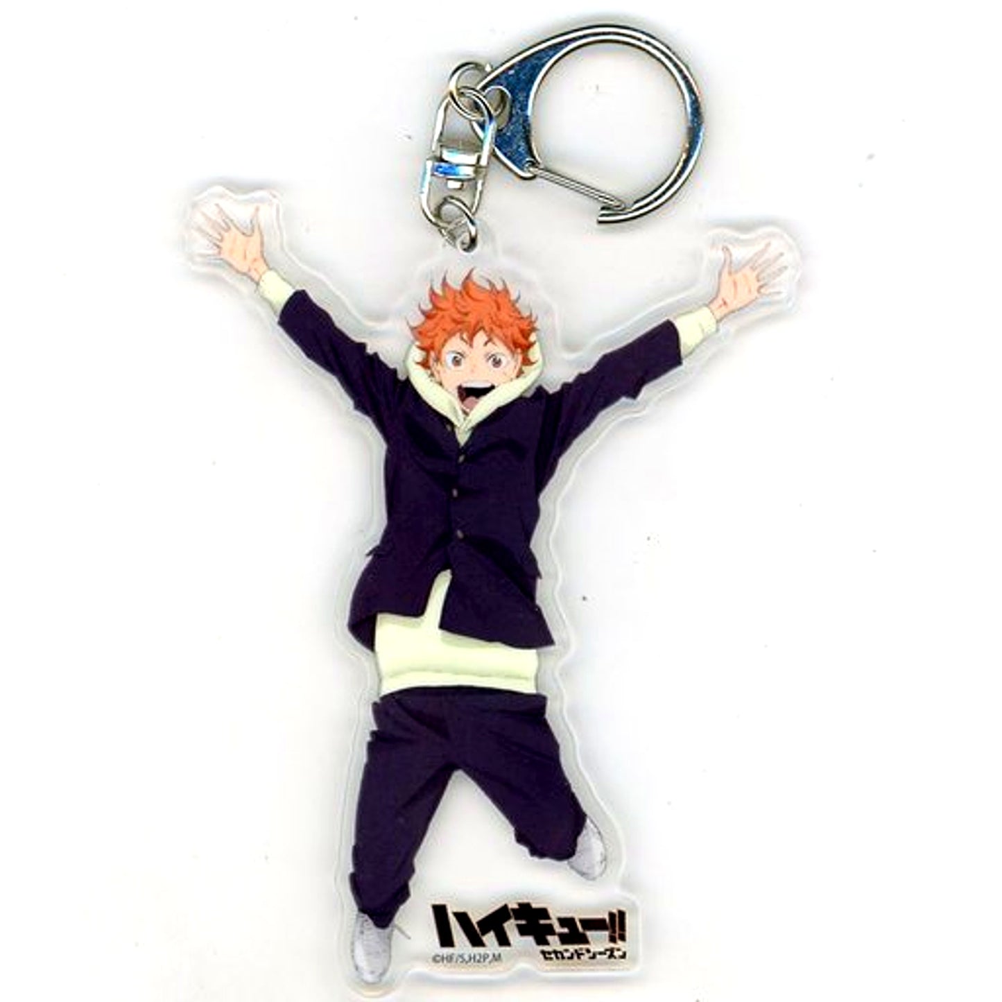 Shoyo Hinata Haikyu!! Acrylic Keychain A. Anime Genga Exhibition IN Tokyo Skytree Town [USED]