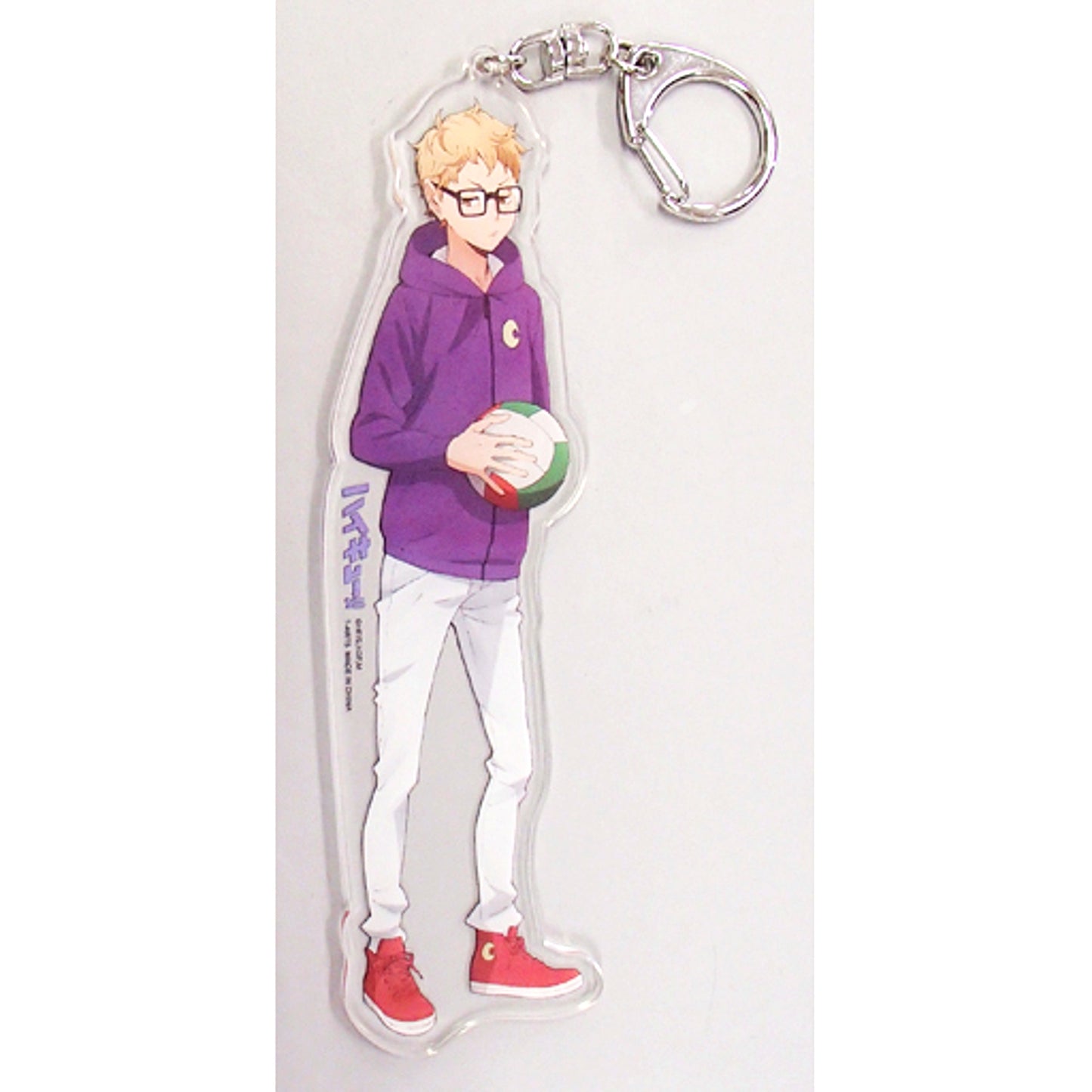Kei Tsukishima Haikyu!! Omoide Full Body Acrylic Keychain Animate Limited [USED]