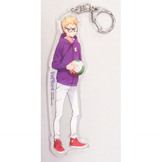 Kei Tsukishima Haikyu!! Omoide Full Body Acrylic Keychain Animate Limited [USED]