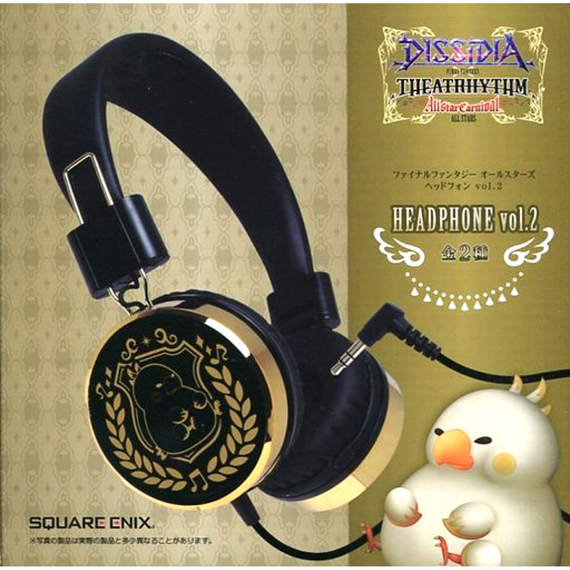 Gold Headphones Vol.2 FINAL FANTASY ALL STARS [USED]