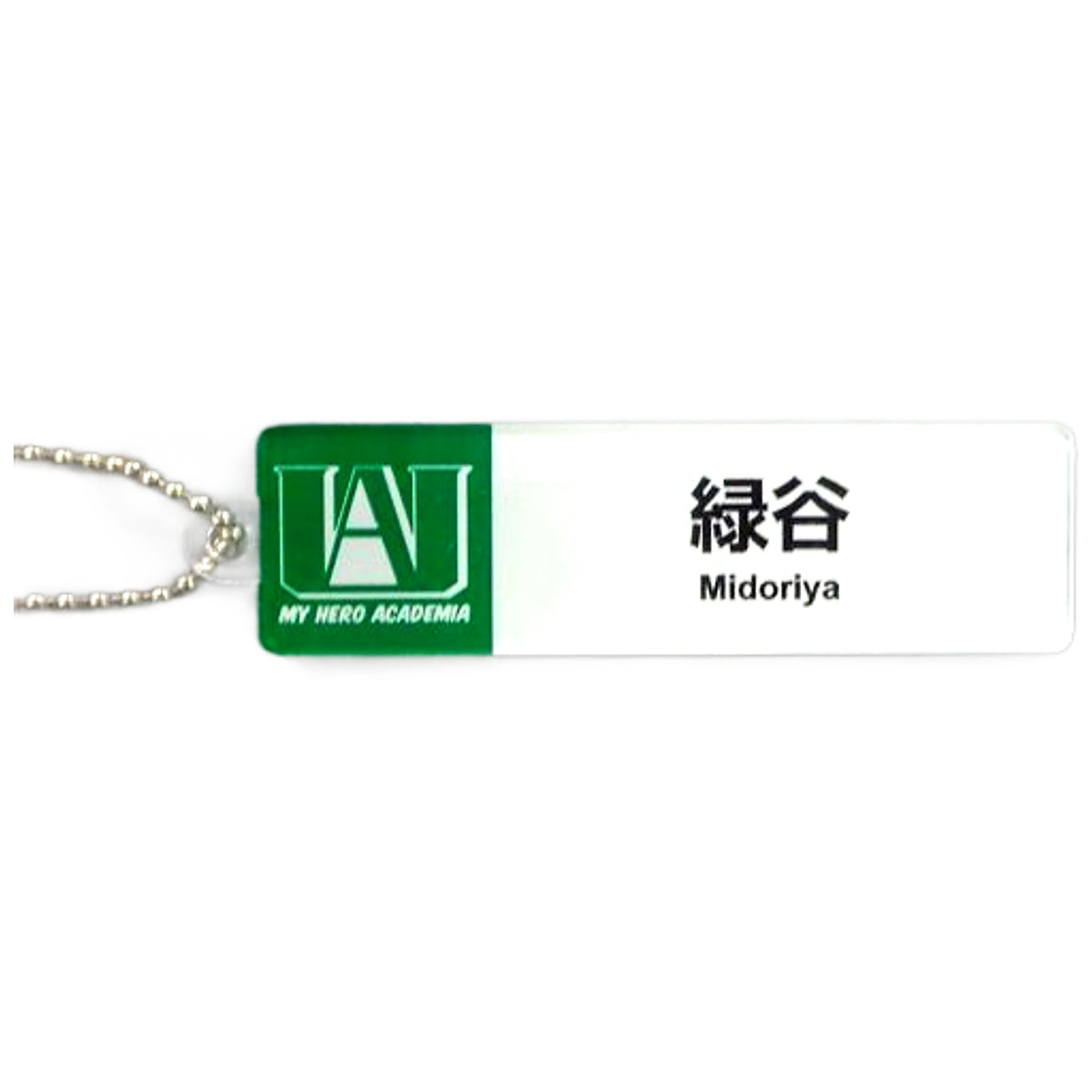 My Hero Academia Izuku Midoriya Staff Name Tag Style Ball Chain Real Workplace Experience in Tokyu Hands Limited Keychains [USED]