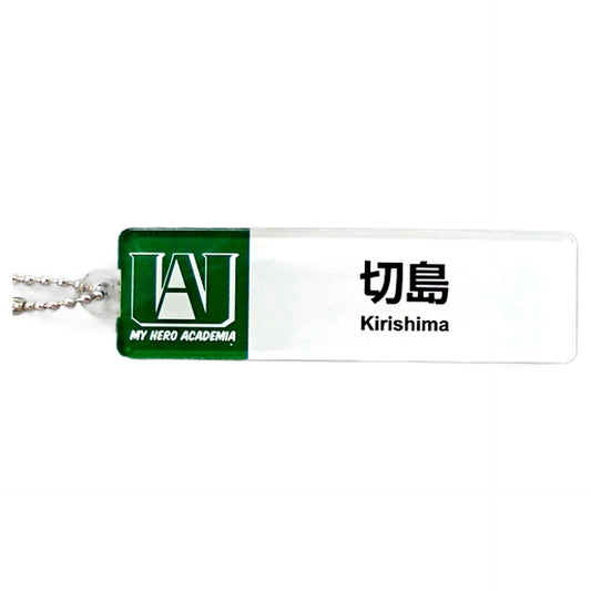 Eijirou Kirishima My Hero Academia Staff Name Tag Style Ball Chain Real Workplace Experience in Tokyu Hands Limited [USED]
