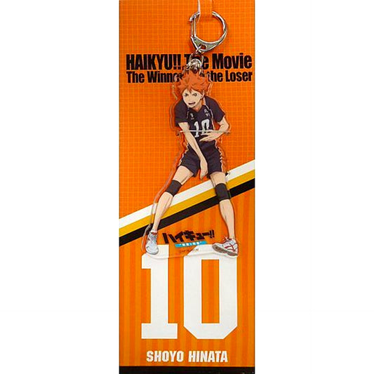 Shoyo Hinata Haikyu!! Acrylic Keychain Movie Compilation Part 2 Winners and Losers [USED]