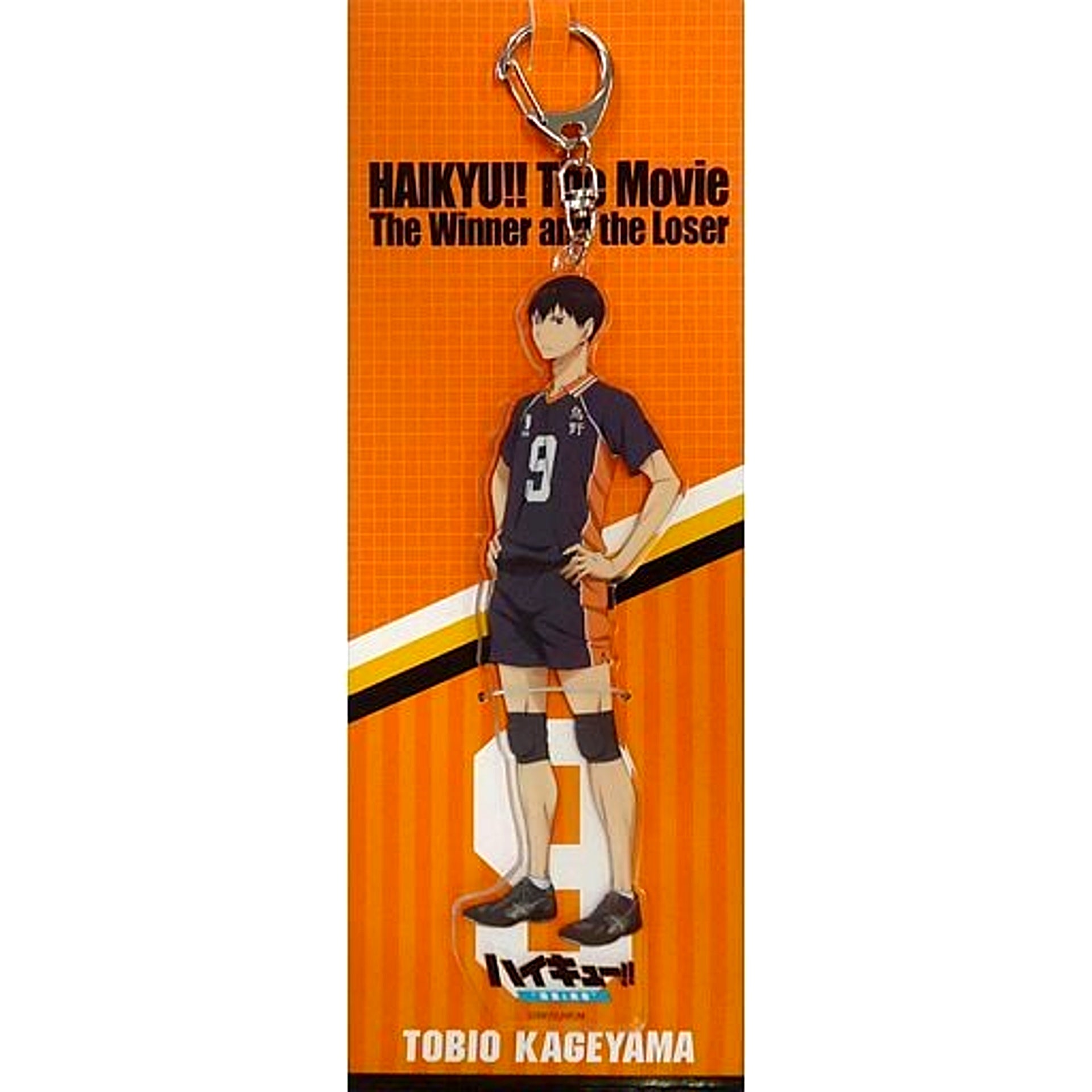 Tobio Kageyama Haikyu!! Acrylic Keychain Movie Compilation Part 2 Winners and Losers [USED]