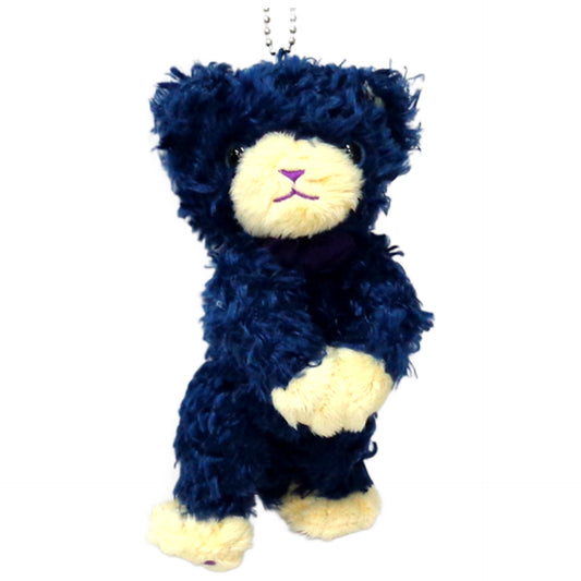 Uta no Prince Sama Iris Tokiya Ichinose MINI PRINCE CAT Keychains [USED]