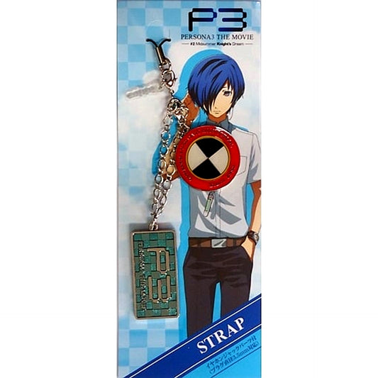 Gekkoukan Academy Movie Persona 3 THE MOVIE 2 Midsummer Knights Dream Strap [USED]