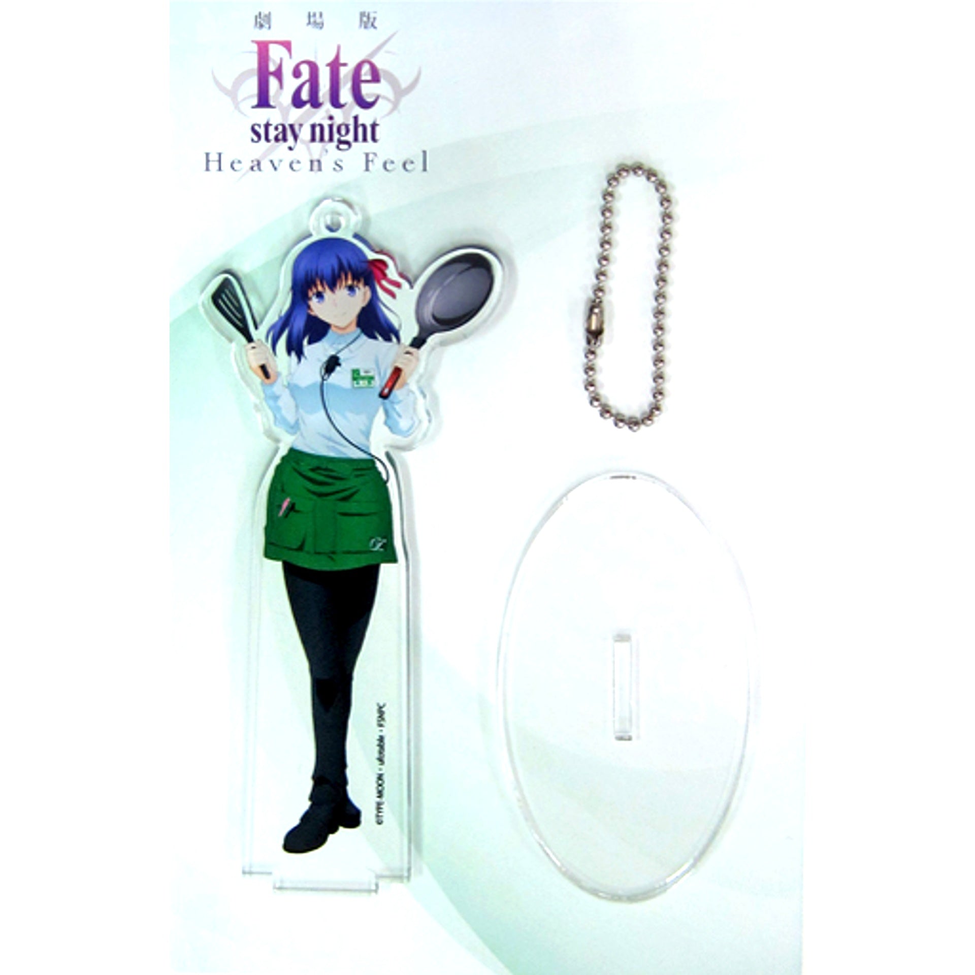 Sakura Matou Hands Apron Fate/stay night Heaven's Feel Acrylic Keychain Tokyu Hands [USED]