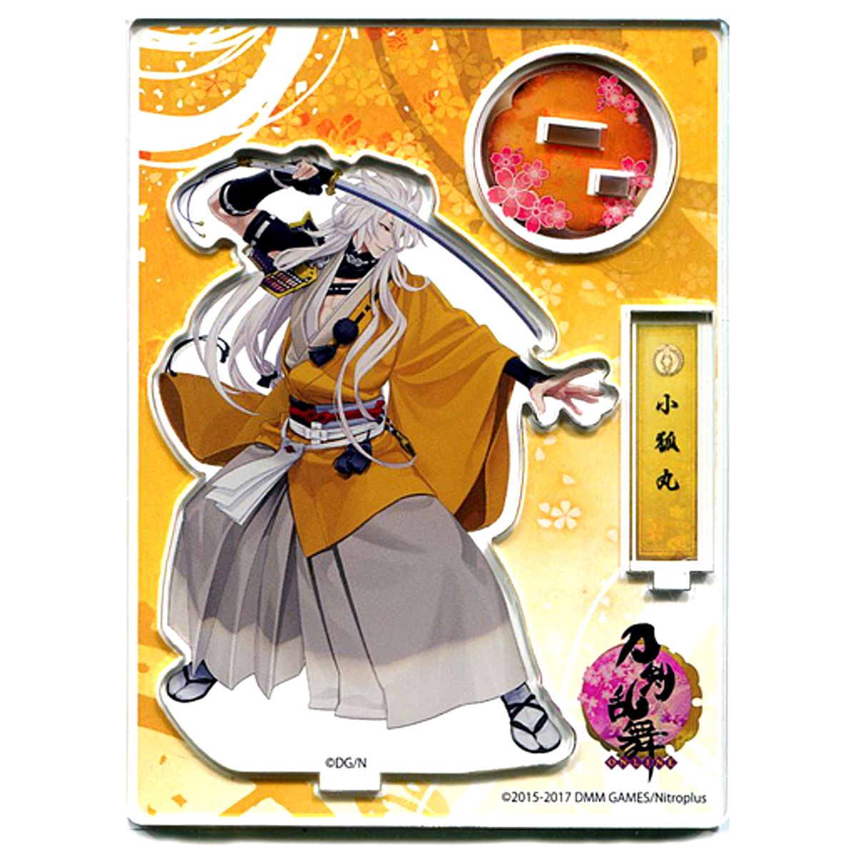 Kogitsunemaru Touken Ranbu ONLINE Acrylic Stand Battle [USED]