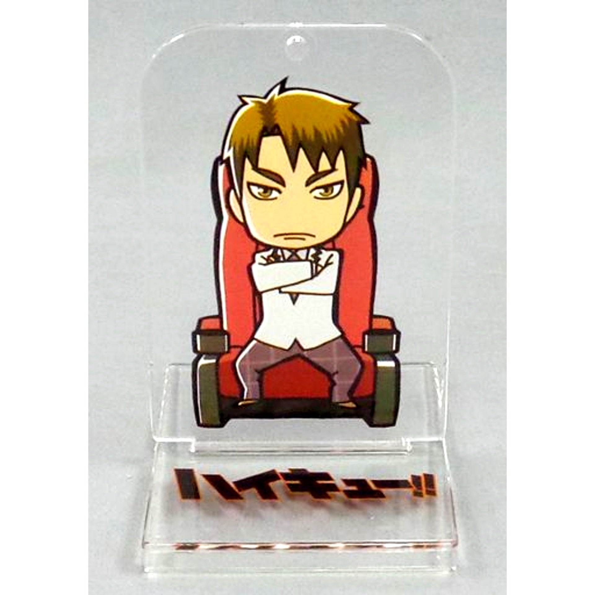 Wakatoshi Ushijima Haikyu!! Battle of Concepts Mini Acrylic Standee Shiratorizawa Academy Match 1st Week Attendee Bonus [USED]