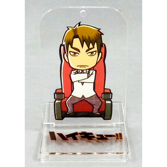 Wakatoshi Ushijima Haikyu!! Battle of Concepts Mini Acrylic Standee Shiratorizawa Academy Match 1st Week Attendee Bonus [USED]