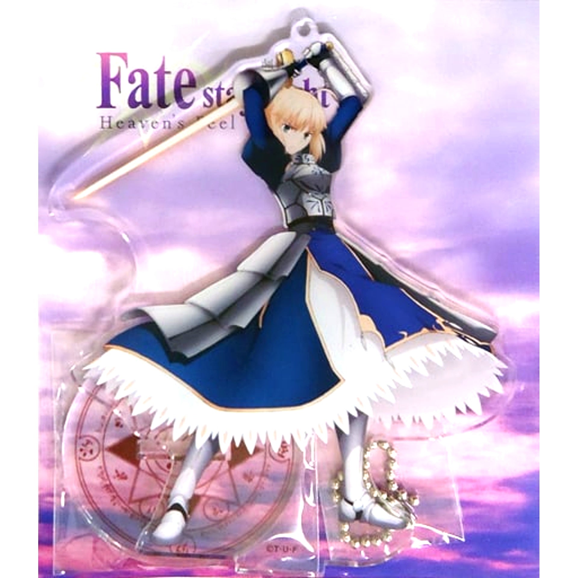 Saber Fate/stay night Heaven's Feel Movie Acrylic Mascot Theater Goods [USED]