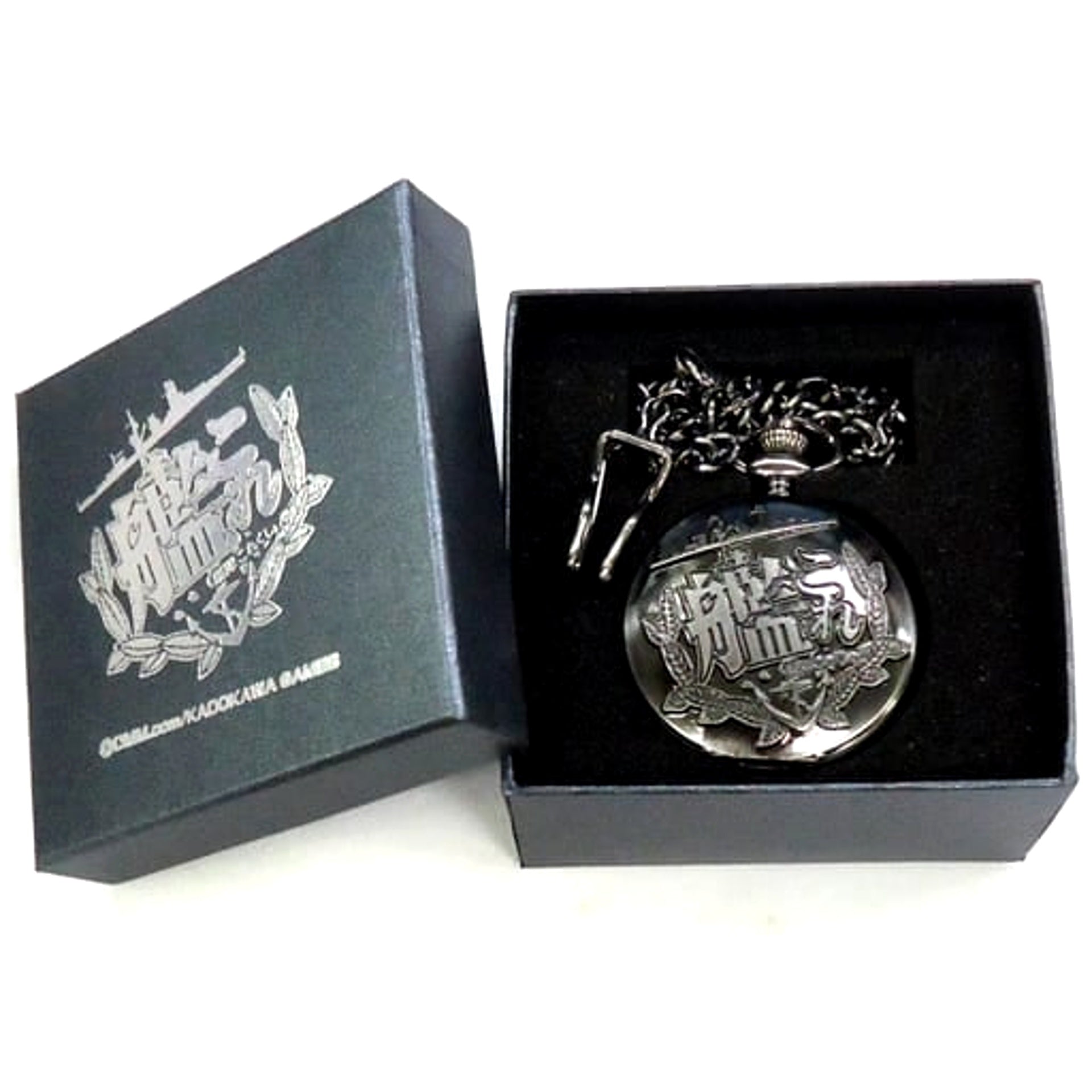 Kantai Collection KanColle Amatsukaze Ver. Admiral Exclusive Pocket Watch C86 Goods [USED]
