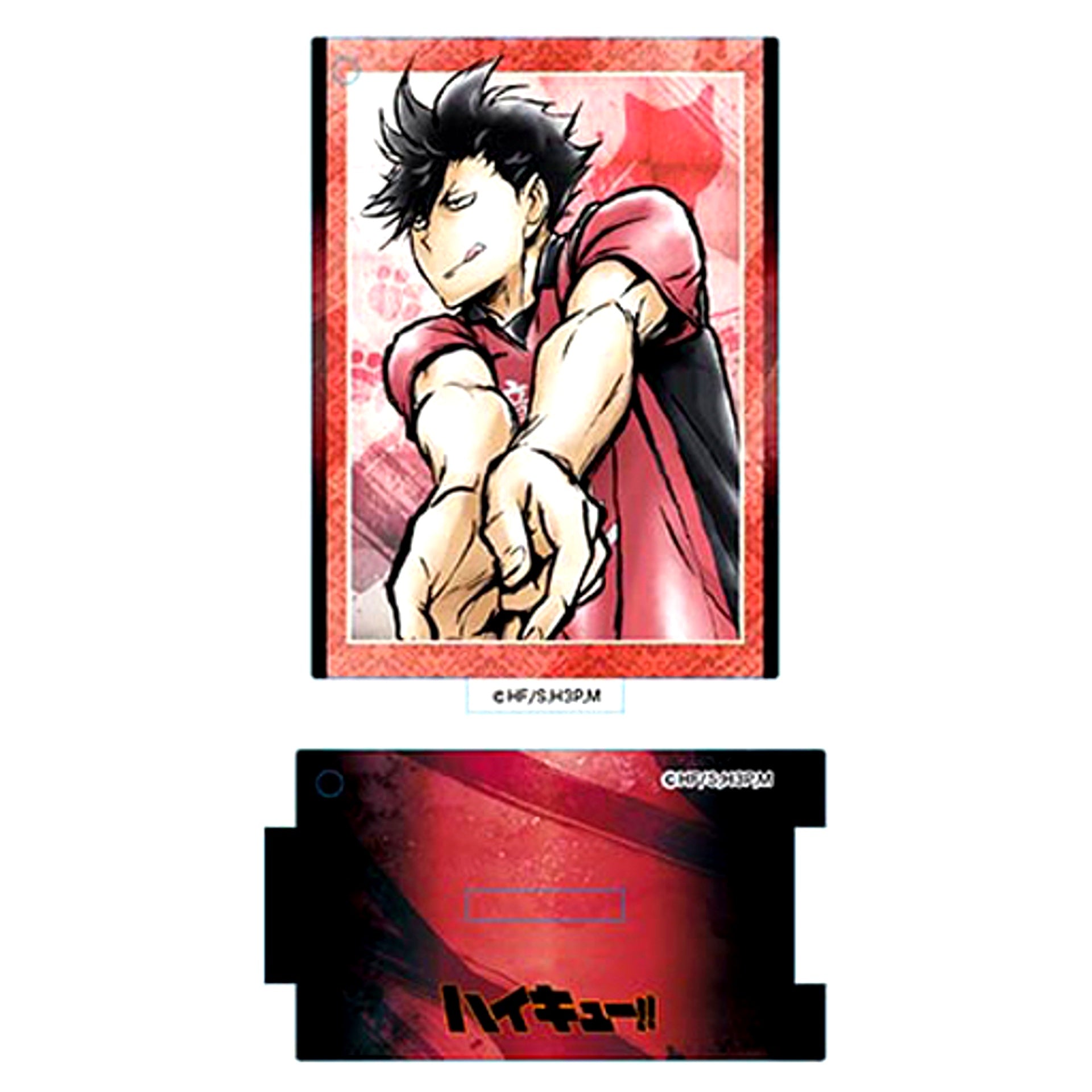 Tetsuro Kuroo Haikyu!! Karasuno High VS Shiratorizawa Academy Fierce Battle!! Standing Acrylic Keychain [USED]
