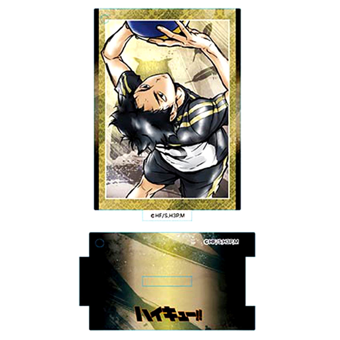 Keiji Akaashi Haikyu!! Karasuno High VS Shiratorizawa Academy Fierce Battle!! Standing Acrylic Keychain [USED]