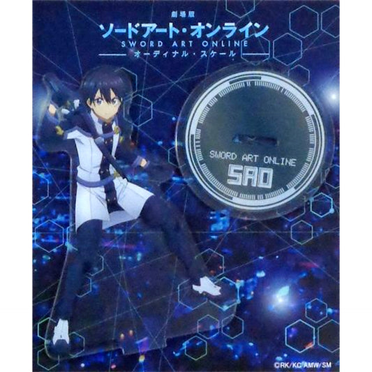 Kirito Sword Art Online The Movie Ordinal Scale Acrylic Figure [USED]