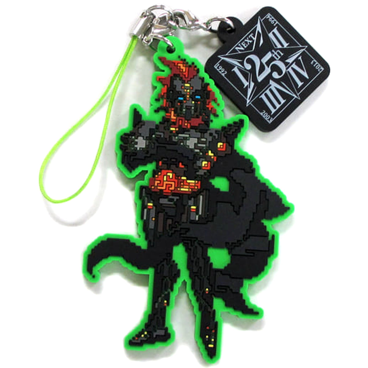 Shin Megami Tensei Dagda Minnano Kuji Dot Rubber Strap 25th Anniversary Prize F Keychains [USED]