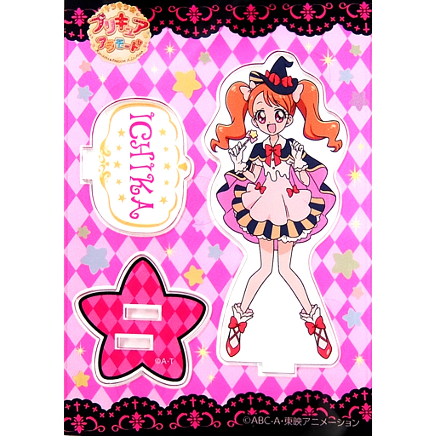 Ichika Usami Kirakira Precure a la Mode Acrylic Stand Kirakira Happy Halloween Pretty Store Ltd [USED]