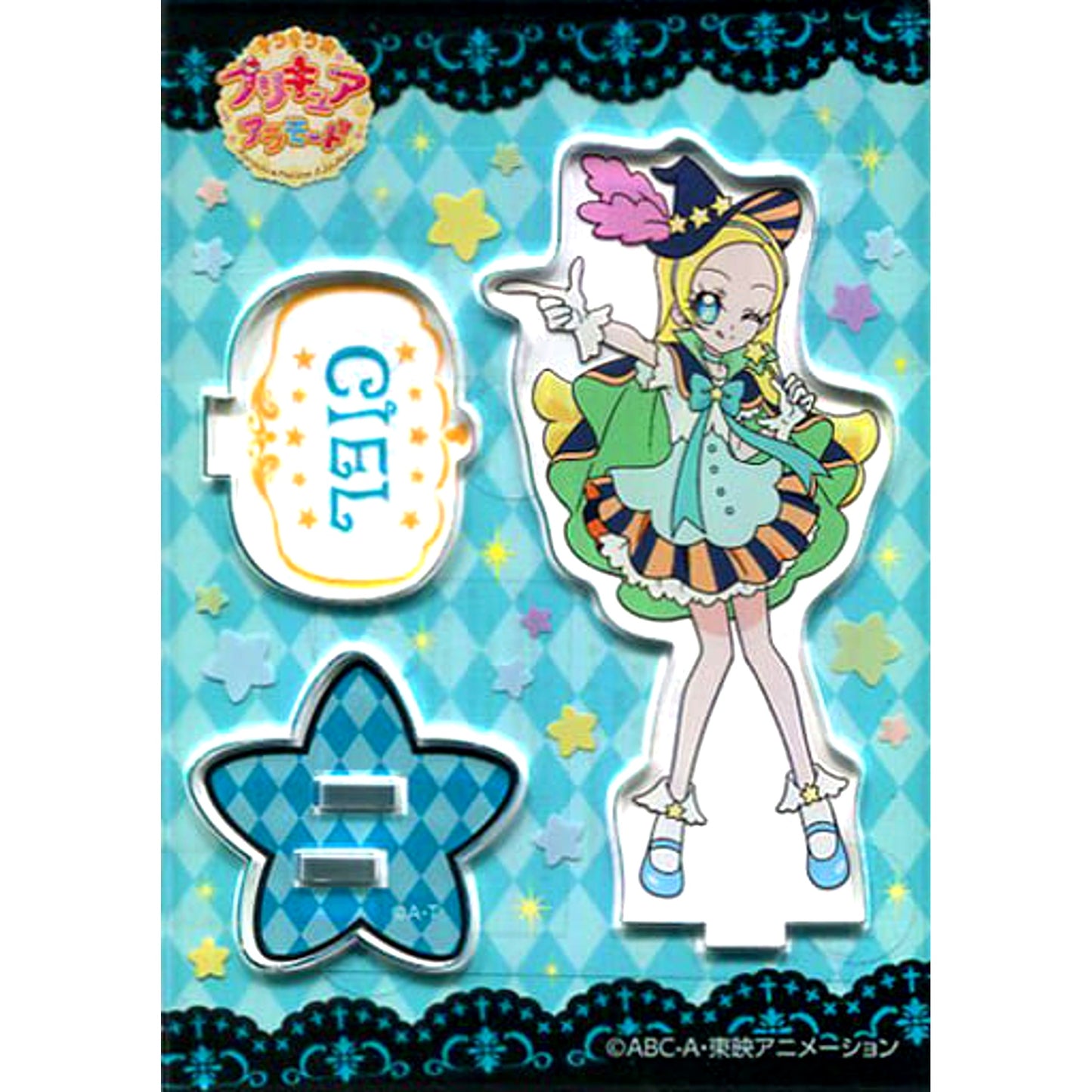 Ciel Kirahoshi KiraKira Pretty Cure a la Mode KiraKira Happy Halloween Acrylic Stand Pretty Store Limited [USED]