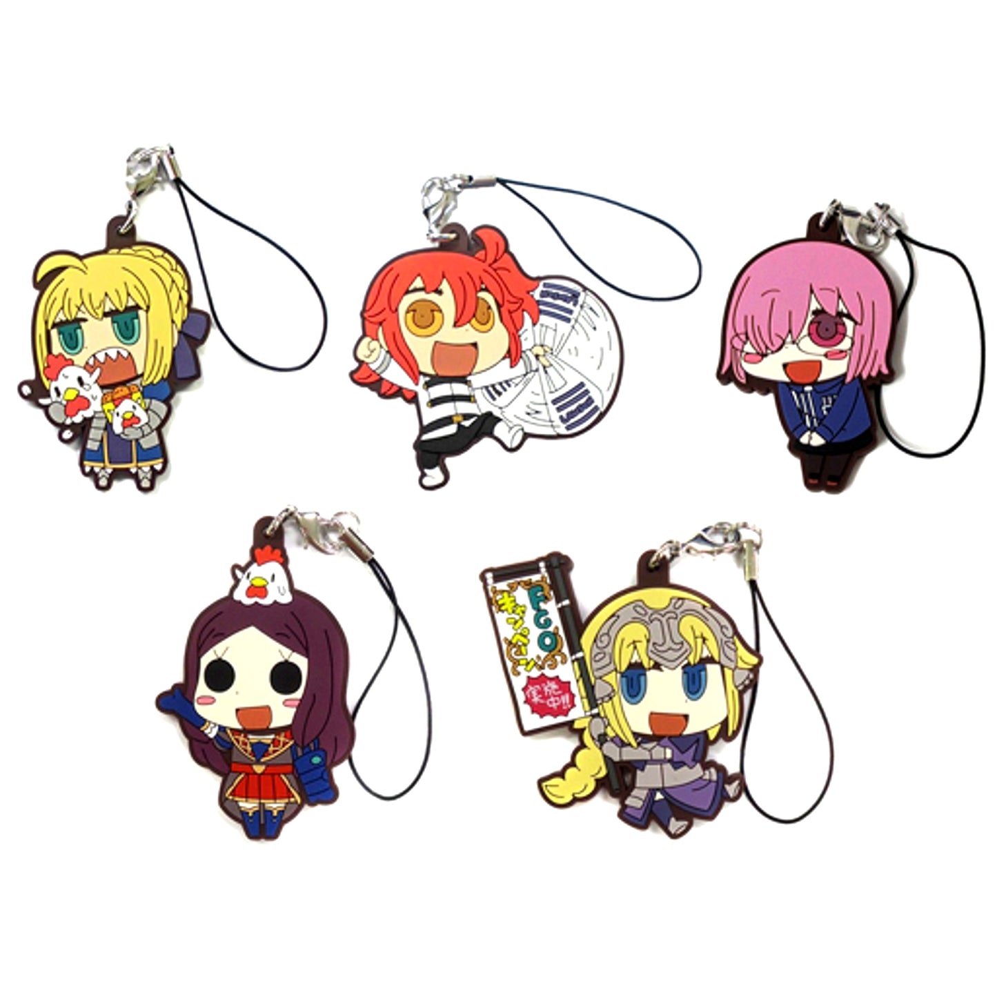 Set of 5 Learning with Manga! Fate/Grand Order x Lawson Rubber Strap [USED]