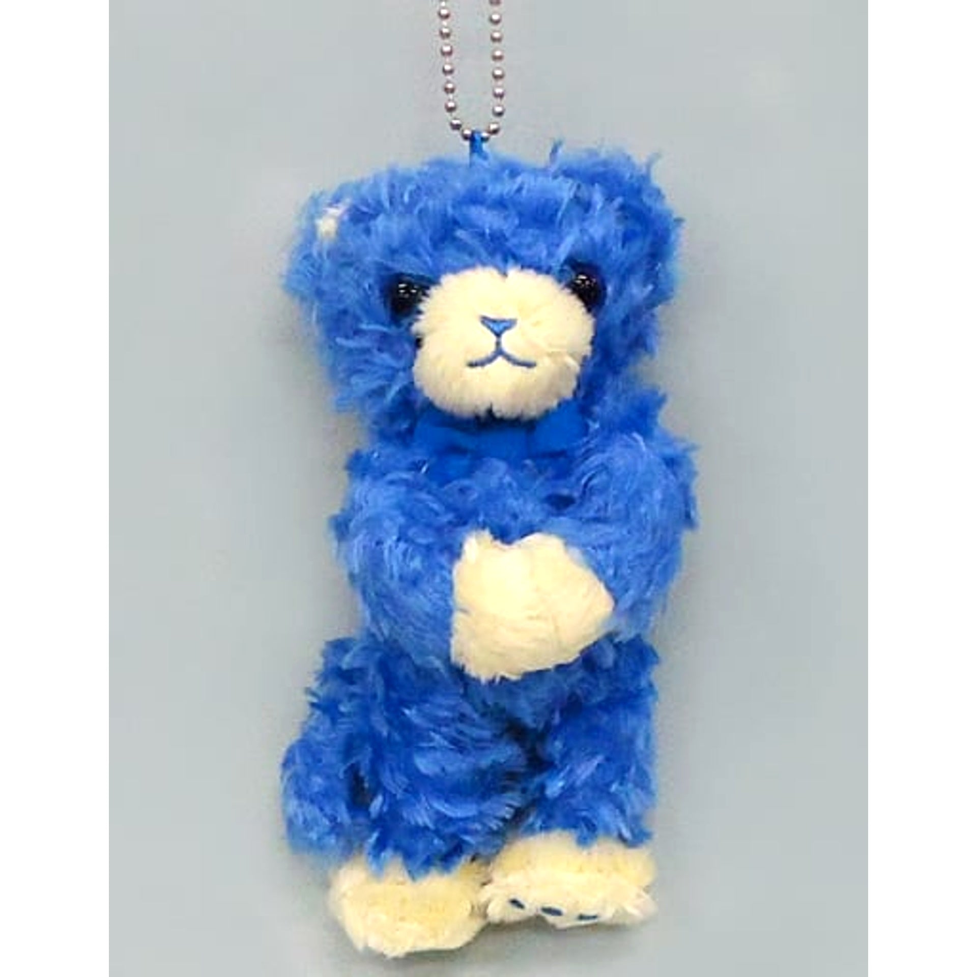 Uta no Prince Sama Cielo Masato Hijirikawa MINI PRINCE CAT with Ball Chain Keychains [USED]