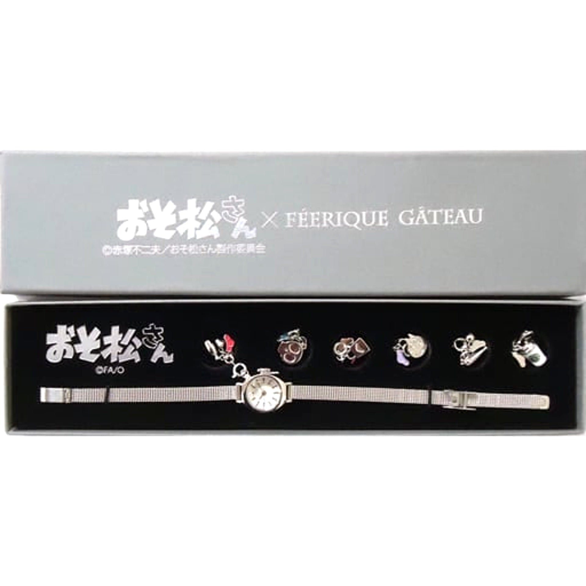 Osomatsu-san Sextuplets Swing Charm Watch feerique gateau [USED]