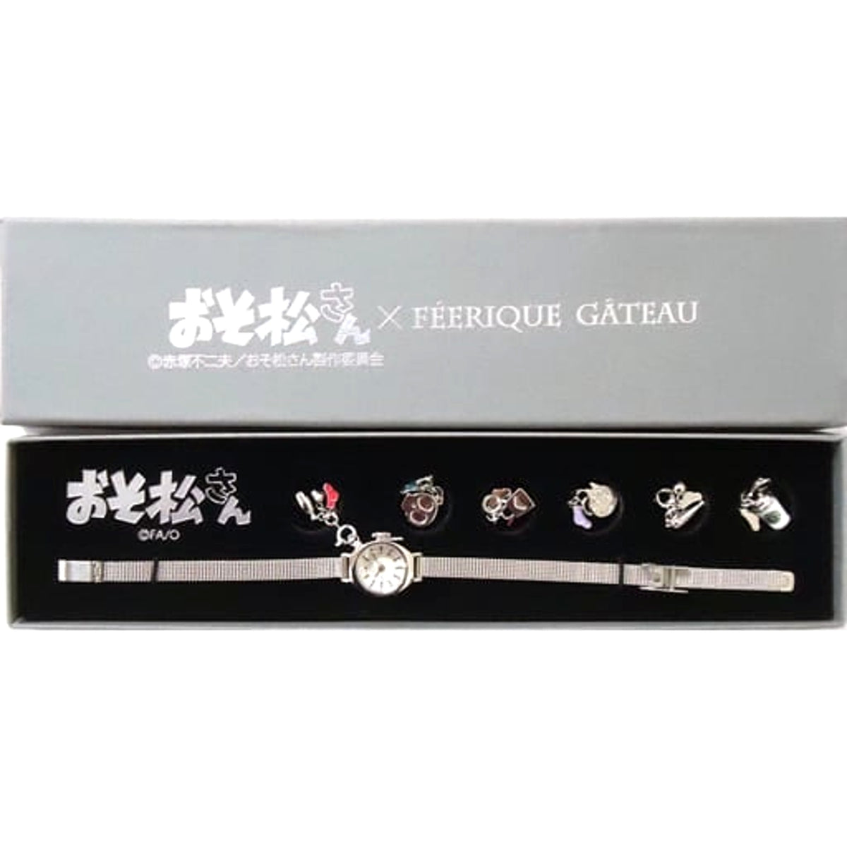 Osomatsu-san Sextuplets Swing Charm Watch feerique gateau [USED]