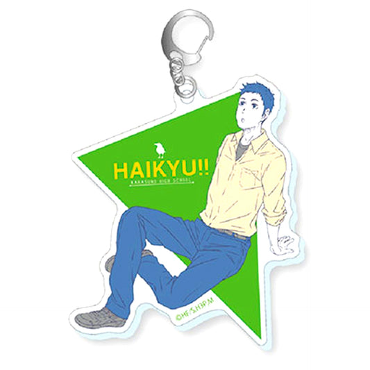 Daichi Sawamura Haikyu!! Acrylic Keychain [USED]