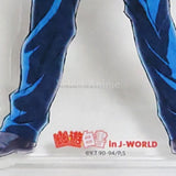 Kazuma Kuwabara Yu Yu Hakusho Acrylic Key Chain Large J-World Tokyo Limited Key Chain [USED]