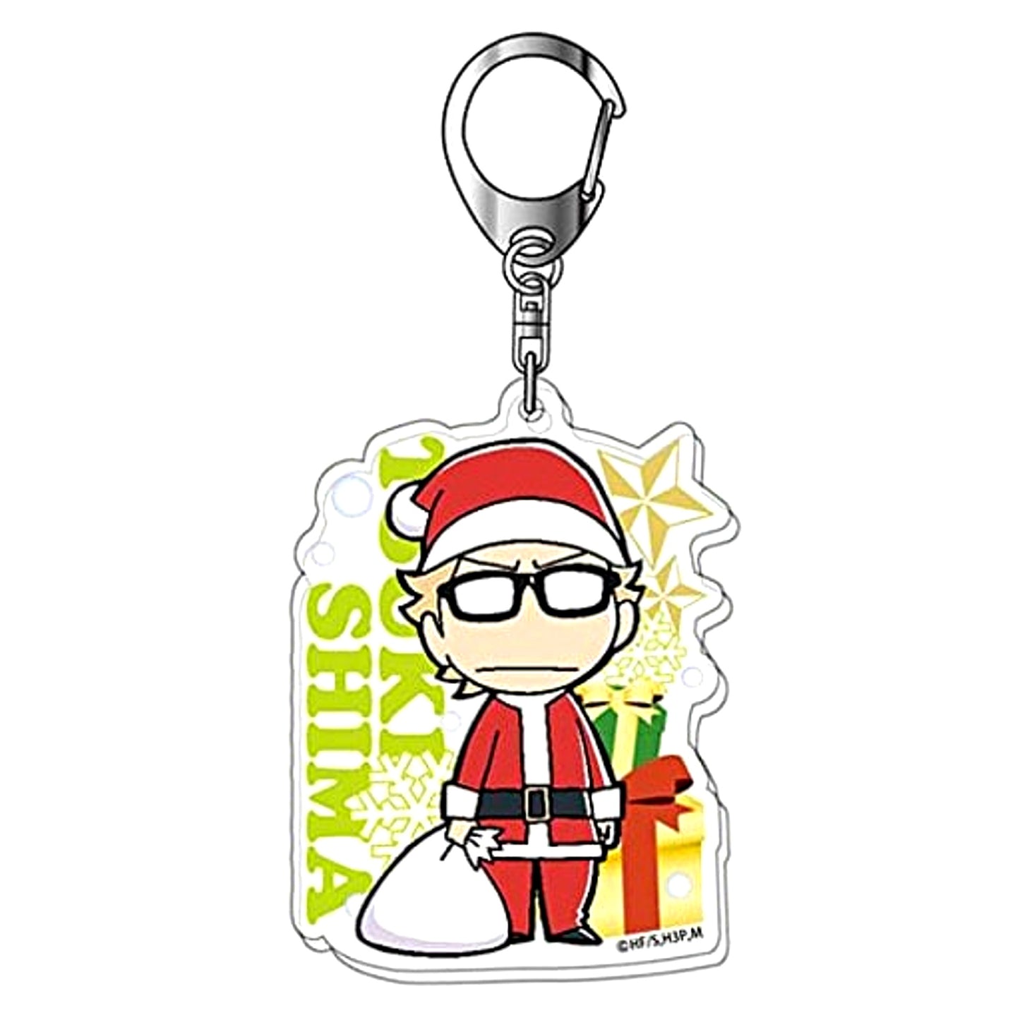 Kei Tsukishima Haikyu!! Christmas Series Acrylic Big Keychain [USED]