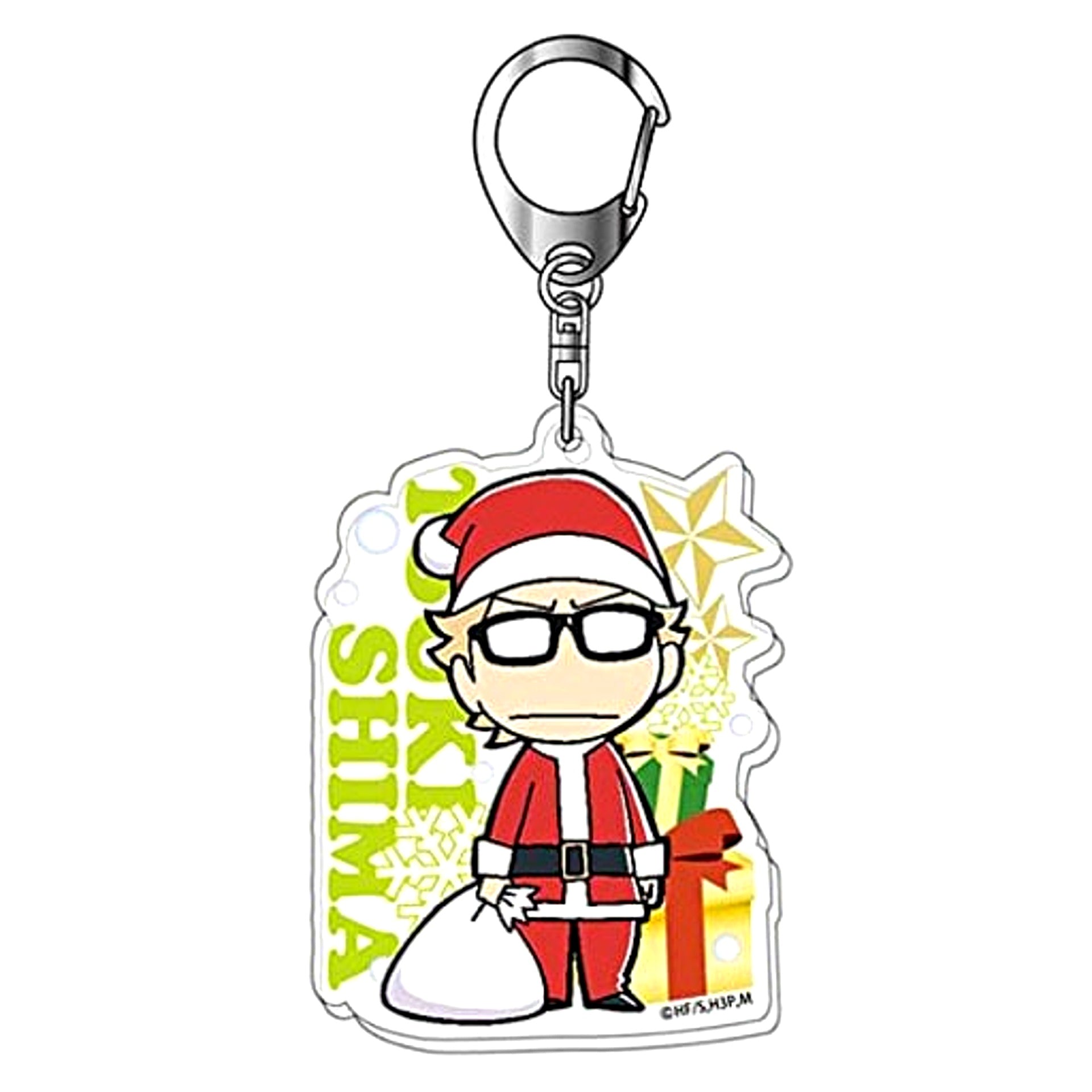 Kei Tsukishima Haikyu!! Christmas Series Acrylic Big Keychain [USED]
