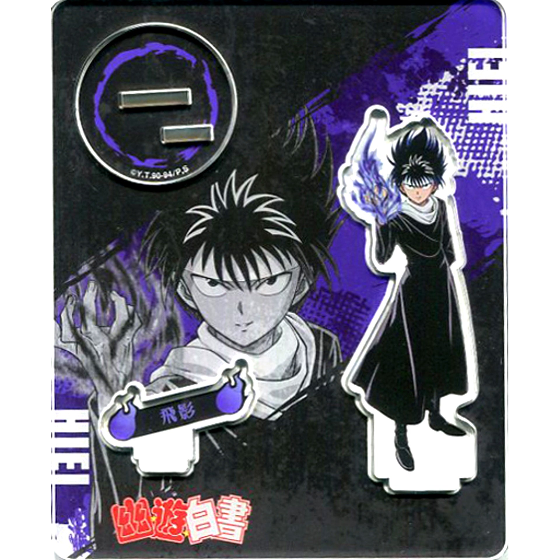 Hiei Acrylic Stand YuYu Hakusho Shop in Ikebukuro P'Parco [USED]
