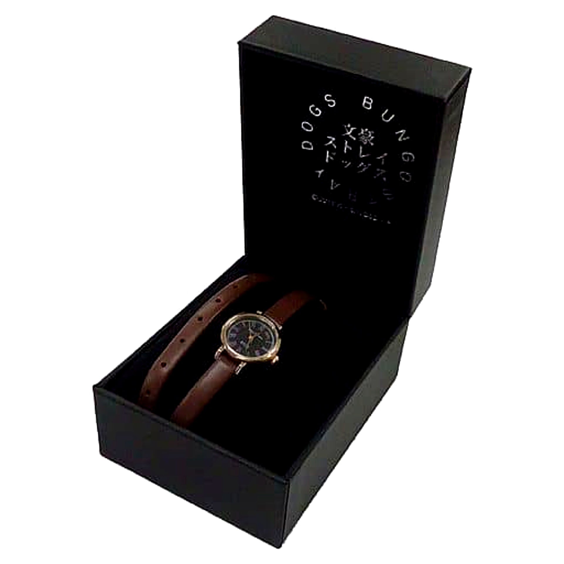 Chuya Nakahara Bungo Stray Dogs Wristwatch Model [USED]