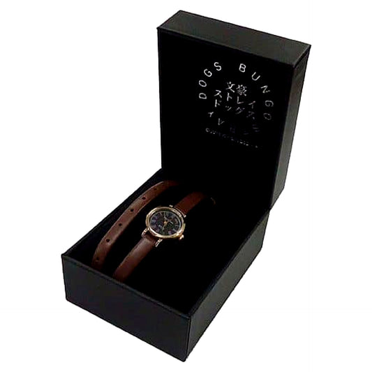 Chuya Nakahara Bungo Stray Dogs Wristwatch Model [USED]