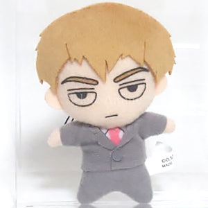 B.Arataka Reigen Plush Strap Mob Psycho 100 Key Ring [USED]