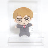 B.Arataka Reigen Plush Strap Mob Psycho 100 Key Ring [USED]