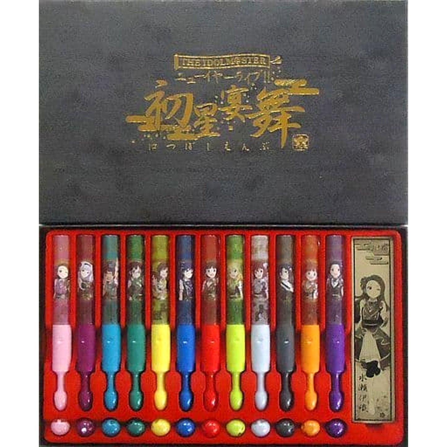 THE IDOLM@STER 765PRO ALLSTARS Set of 12 Official Full-Color Concert Light New Year Live!! Hatsuboshi Enbu Exclusive [USED]
