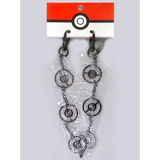 Poke Ball Pokemon Ultra Sun Ultra Moon Keychain Pokemon Center Ltd [USED]