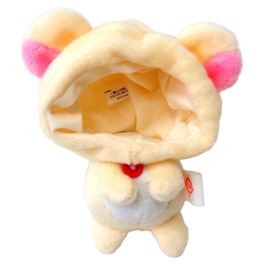 Korilakkuma Rirakkuma Ichiban Kuji Online Kigurumin Prize B [USED]