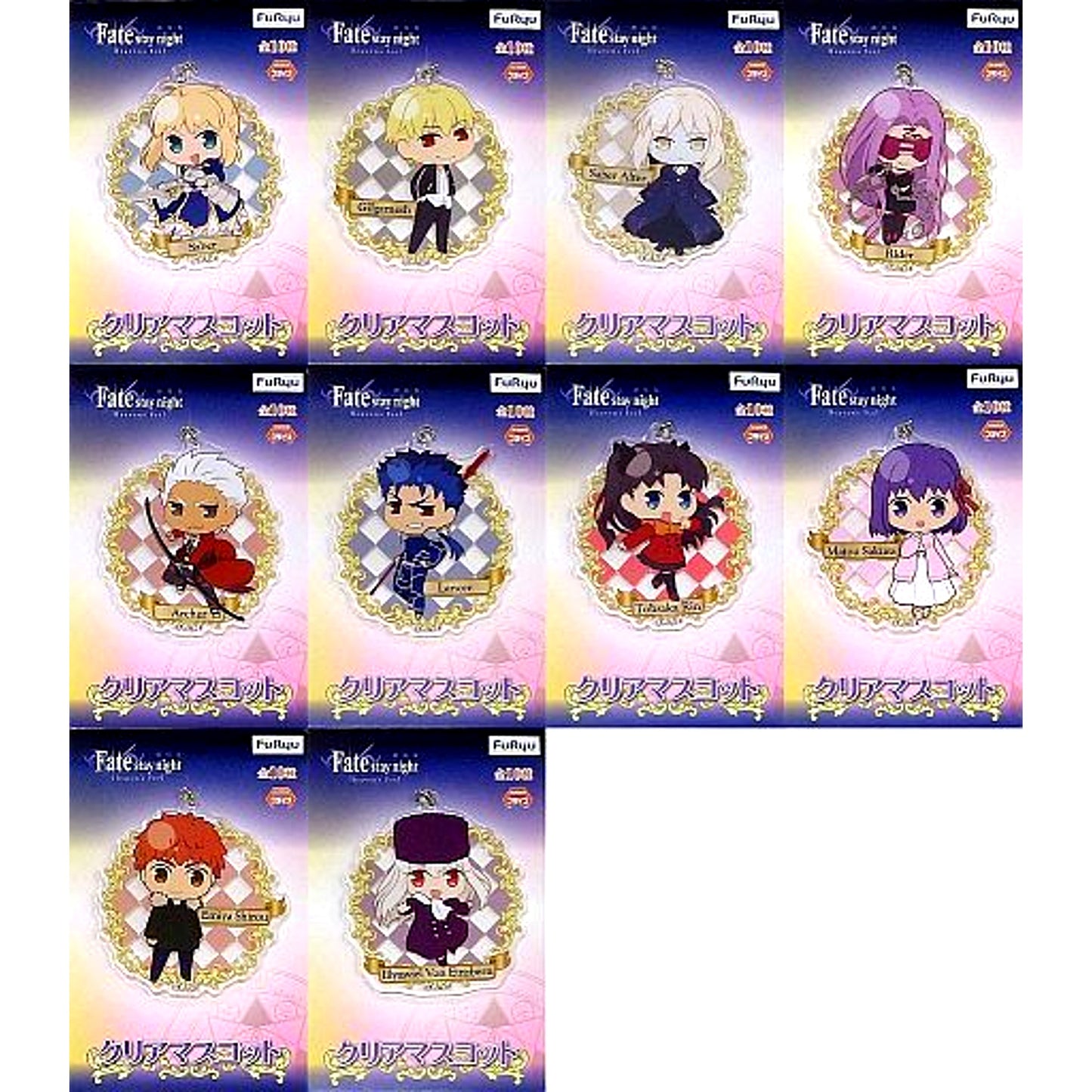 Set of 10 Fate/stay night Heaven's Feel The Movie Clear Mascot [USED]