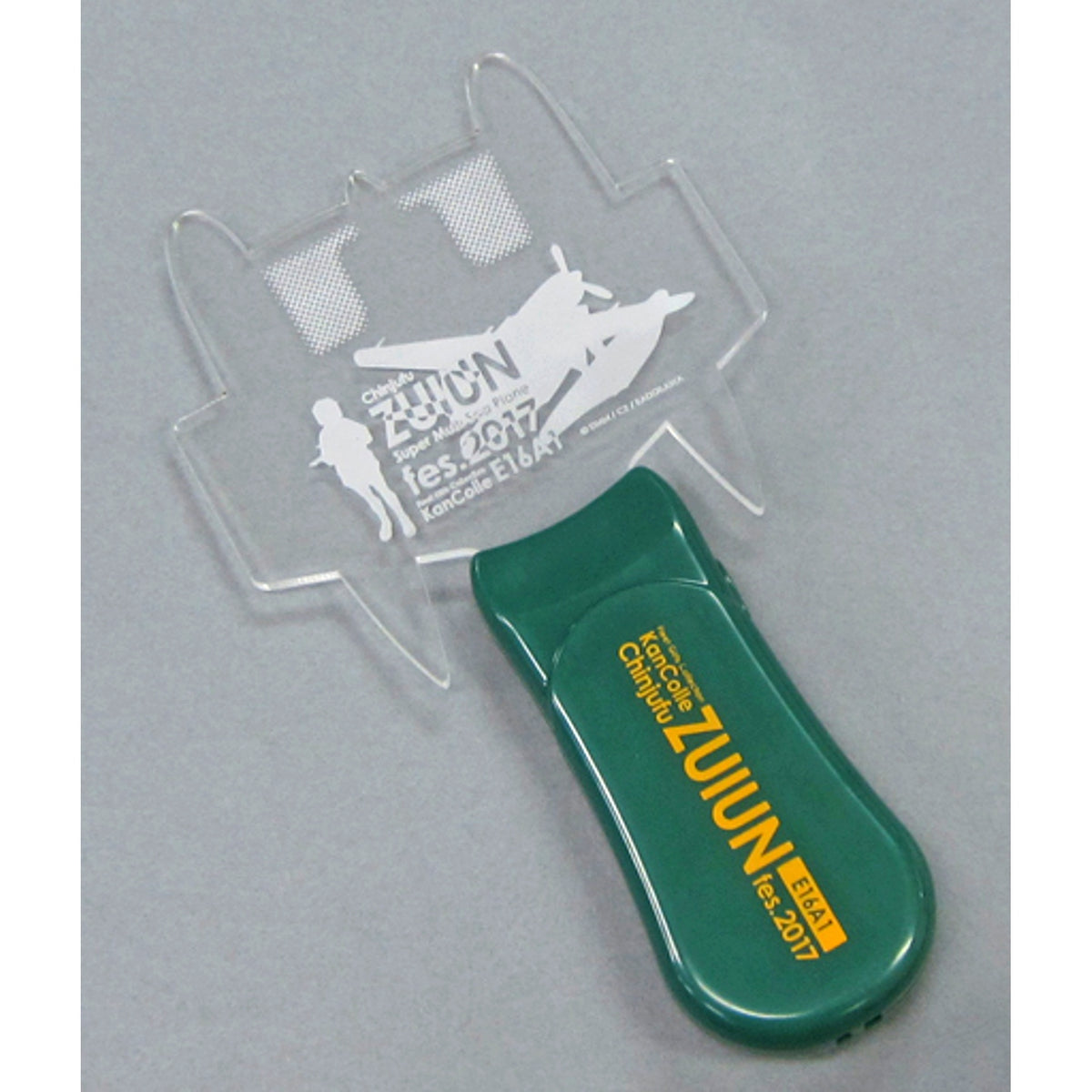 Zuiun Wingtip Light Penlight Kantai Collection KanColle Chinju-fu Zuiun Festival in Fuji-Q Highland Anchorage [USED]