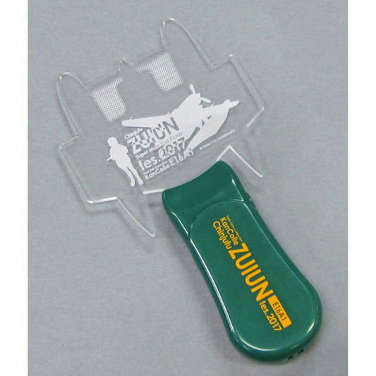 Zuiun Wingtip Light Penlight Kantai Collection KanColle Chinju-fu Zuiun Festival in Fuji-Q Highland Anchorage [USED]