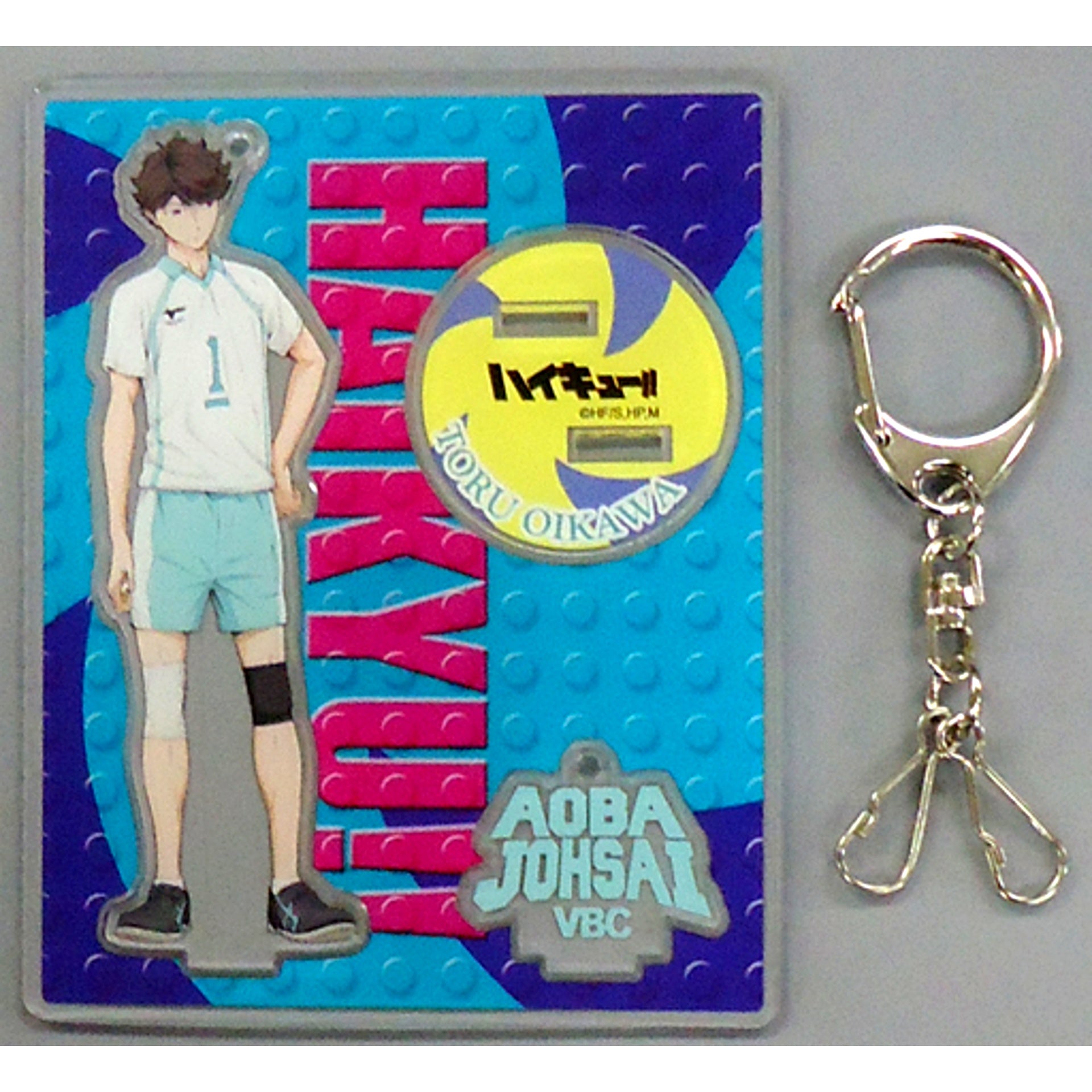 Toru Oikawa Haikyu!! x Jump Shop Karasuno High School Volleyball Club Trial Enrollment Event Acrylic Stand Keychain [USED]