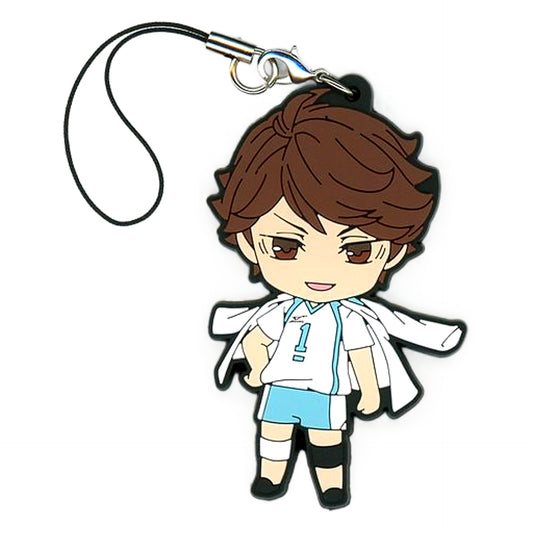 Toru Oikawa Great King Ver. Haikyu!! Nendoroid Plus Rubber Charm GOODSMILE Online Shop Limited Nendoroid Purchase Bonus Key Chain [USED]