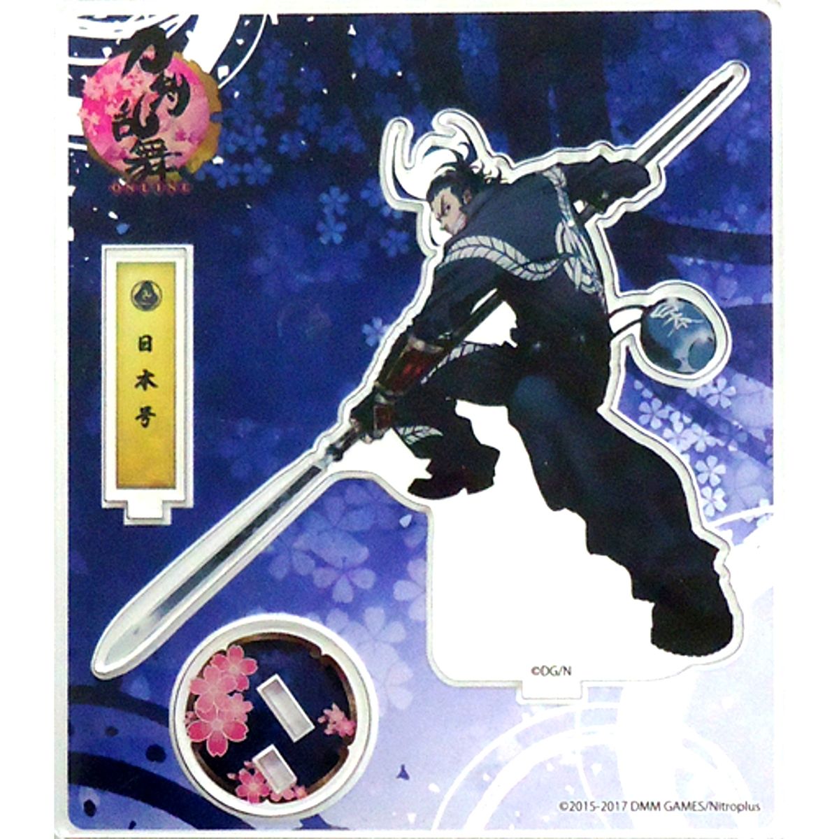 Nihongou Touken Ranbu ONLINE Battle Acrylic Stand [USED]