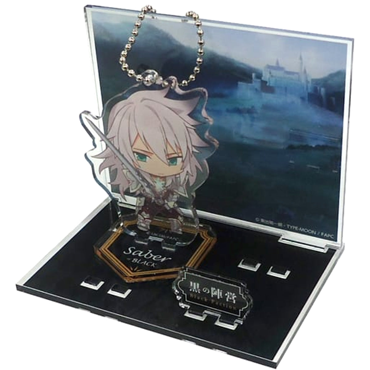 Fate/Apocrypha x animate cafe Saber of Black Acrylic Diorama Set Side BLACK Acrylic Stands [USED]