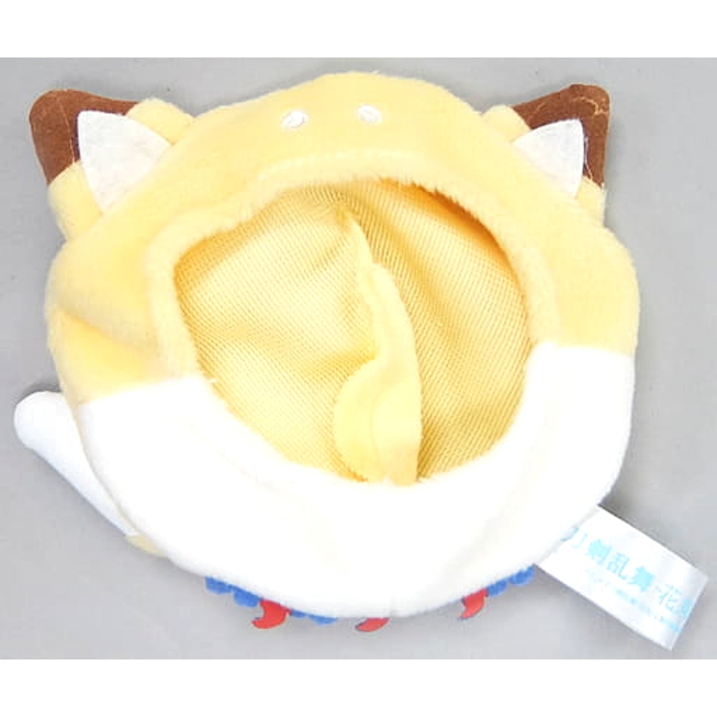 Nakigitsune's Companion Touken Ranbu: Hanamaru Minnano Kuji 2nd Mochipuchi Kigurumi Prize G [USED]