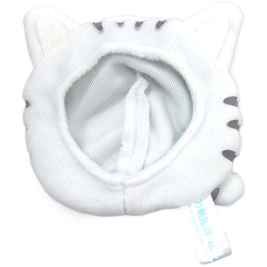 Touken Ranbu: Hanamaru Gokotai: Tora Minnano Kuji 2nd Mochipuchi Kigurumi Prize G Keychains [USED]